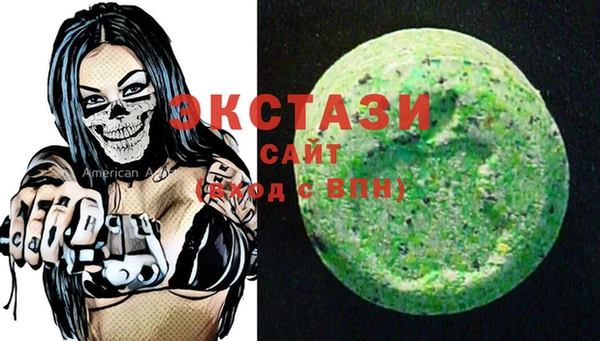 сатива Алзамай