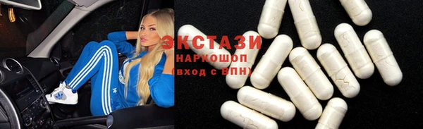 сатива Алзамай