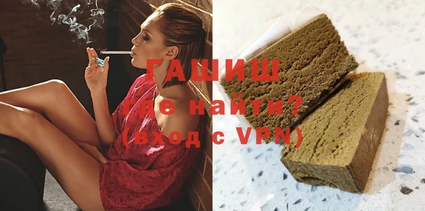 спайс Аркадак