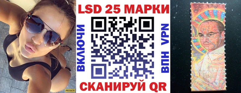 Марки NBOMe 1,8мг где купить наркоту Печоры