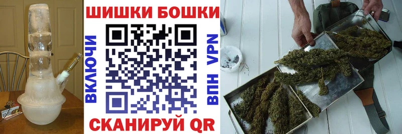Шишки марихуана LSD WEED Печоры