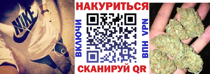 Канабис план  что такое наркотик  Печоры 